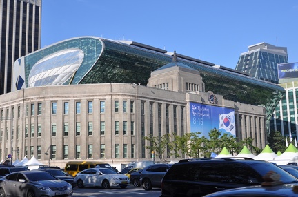 Seoul Town Hall